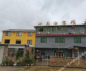 Yunshuiyao Brigdehead Inn Hukeng China