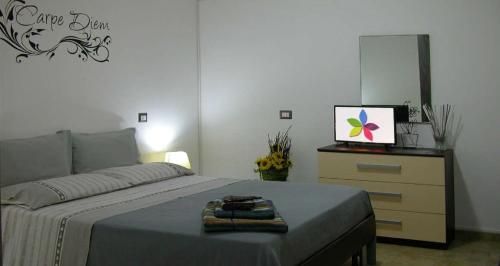 صورة الفندق 24
