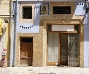 Holiday Home Cos Del Bou Tarragona Tarragona Spain