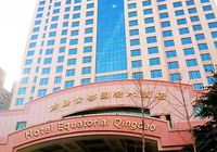 Отзывы Copthorne Hotel Qingdao, 4 звезды