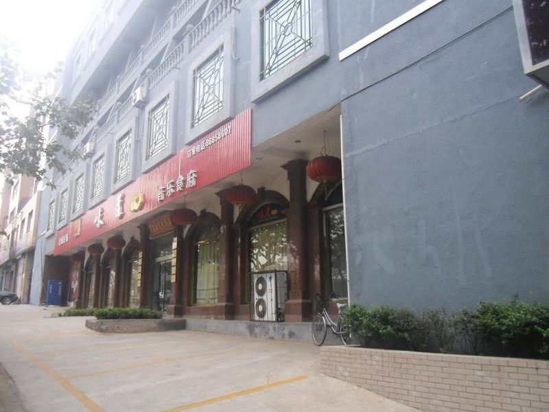 Hotel Photo 1
