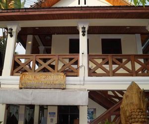 Oudomsouk Guest House Luang Prabang Laos