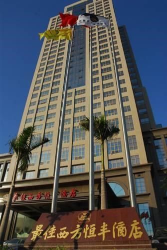 Hotel Photo 17