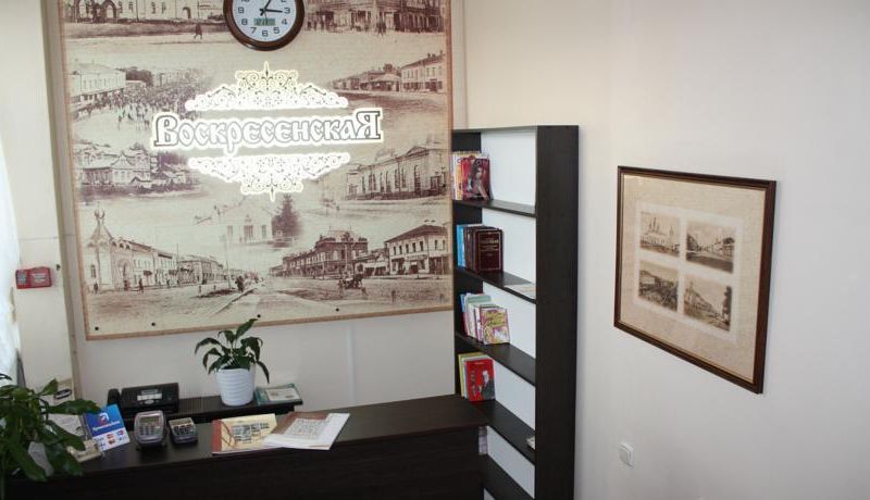 Hotel Photo 5
