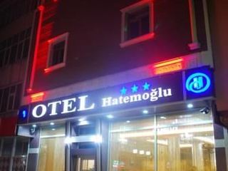 Фото отеля Hatemoglu Otel