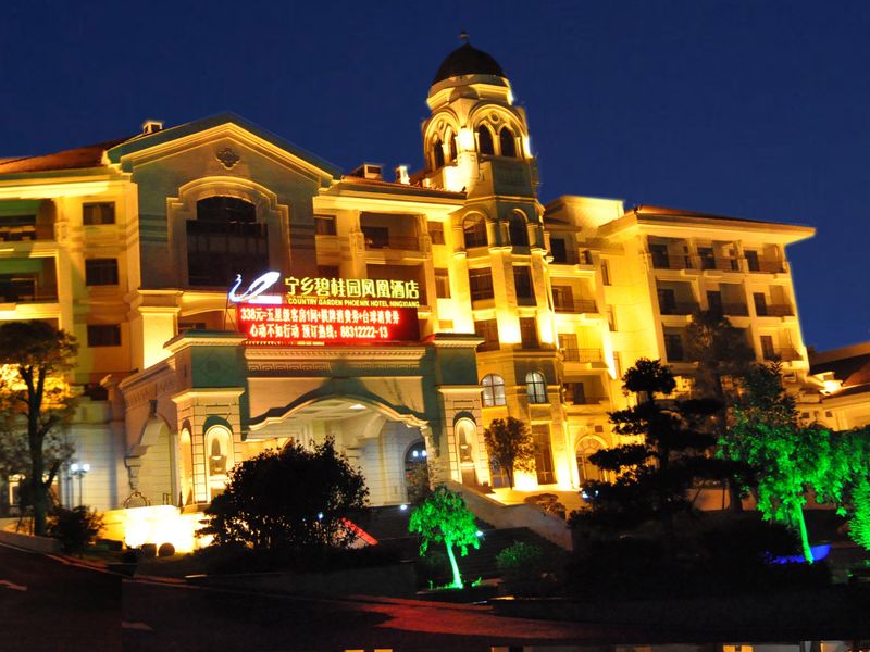 Hotel Photo 22
