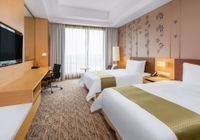 Отзывы Holiday Inn Nanyang, 4 звезды