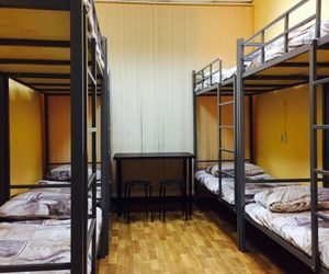 Hostel Ugol House Ufa Russia