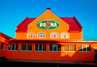 Отзывы Hotel-Bosna