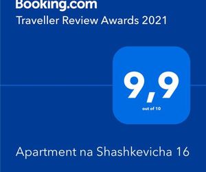 Apartment na Shashkevicha 16 Truskavets Ukraine