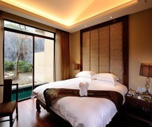 Regalia Resort & Spa Nanjing Tangshan Chi-lin-men China