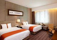 Отзывы Holiday Inn Nanjing Aqua City, 4 звезды