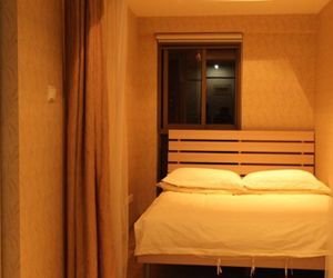Nanjing Shanghao Hotel Apartment Nanjing China