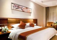 Отзывы Nanjing Expo Center Hotel, 4 звезды