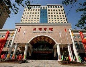 Companionship Hotel Luoyang China