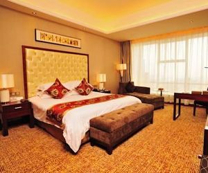 Henghui New Century Grand Hotel Luohe Lo-he China