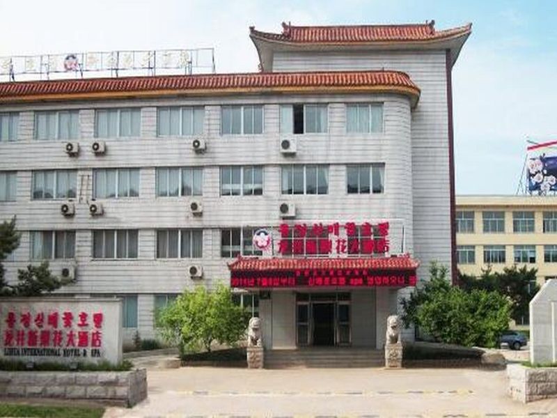Hotel Photo 21