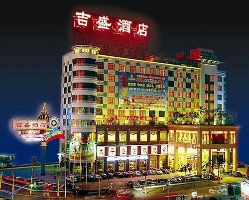 Hotel Photo 19