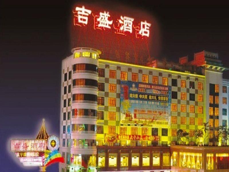 Hotel Photo 20