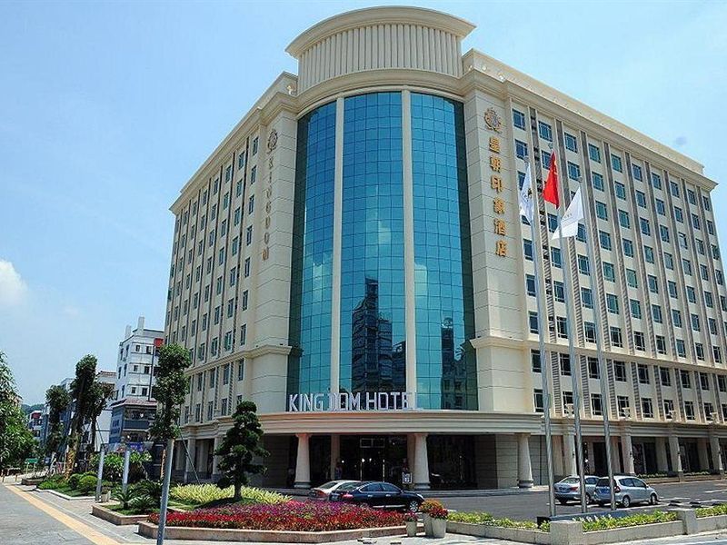 صورة الفندق 24