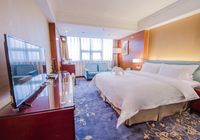 Отзывы Linyi Blue Horizon International Hotel, 5 звезд