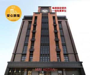 MINI HOTELS (Feng Jia Branch) Hsi-tun Taiwan