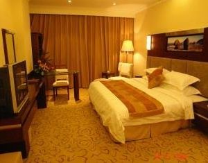 HNA LanZhou Konggang Hotel Lanzhou China