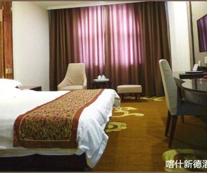 Xinde Business Hotel Kashgar China