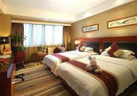 Отзывы Jinhua Narada Hotel, 4 звезды