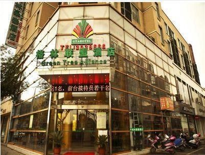 Hotel Photo 13