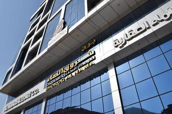 صورة الفندق 23