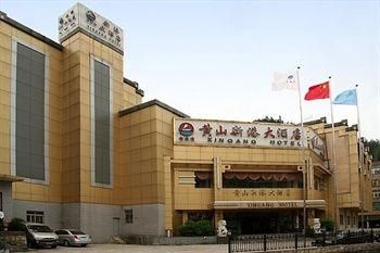 صورة الفندق 2