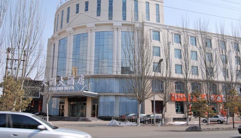 Hotel Photo 12