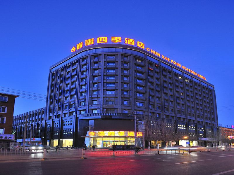 Hotel Photo 6