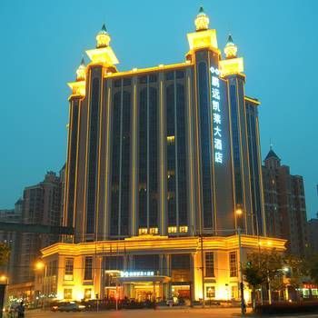 صورة الفندق 24