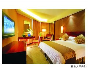 New Century Hotel Xiaoshan Hsiao-chan China