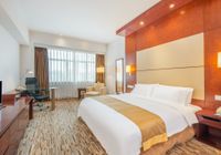 Отзывы Holiday Inn Xiaoshan, 4 звезды