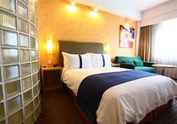 Отзывы Hangzhou HaiWaiHai Holiday Hotel, 3 звезды