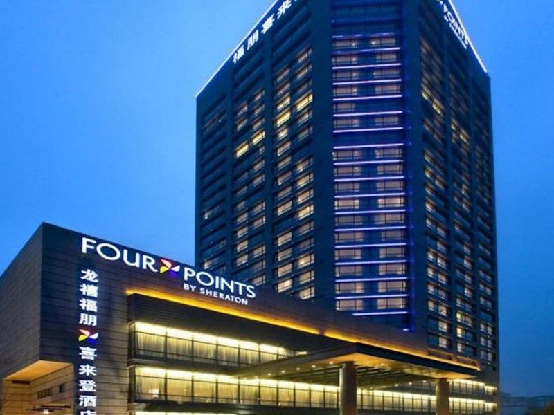 Hotel Photo 22
