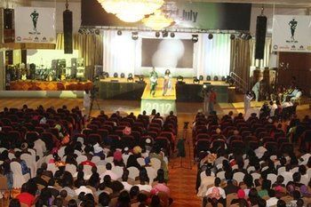 صورة الفندق 16