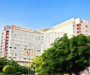 HNA Business Hotel Downtown Haikou Haikou China