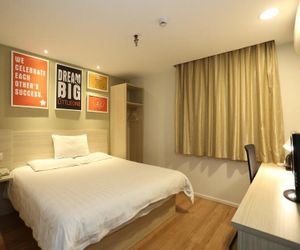 Hanting Express Changsha Middle of Furong Road Xiangchun Road Changsha China