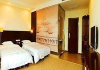 Отзывы Guilin Homeland Riverview Hotel, 3 звезды