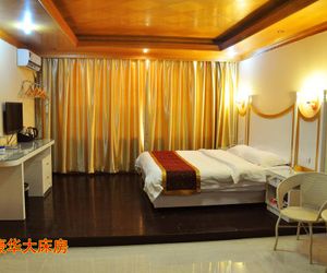 King Home Express Hotel Guilin Baziyan China