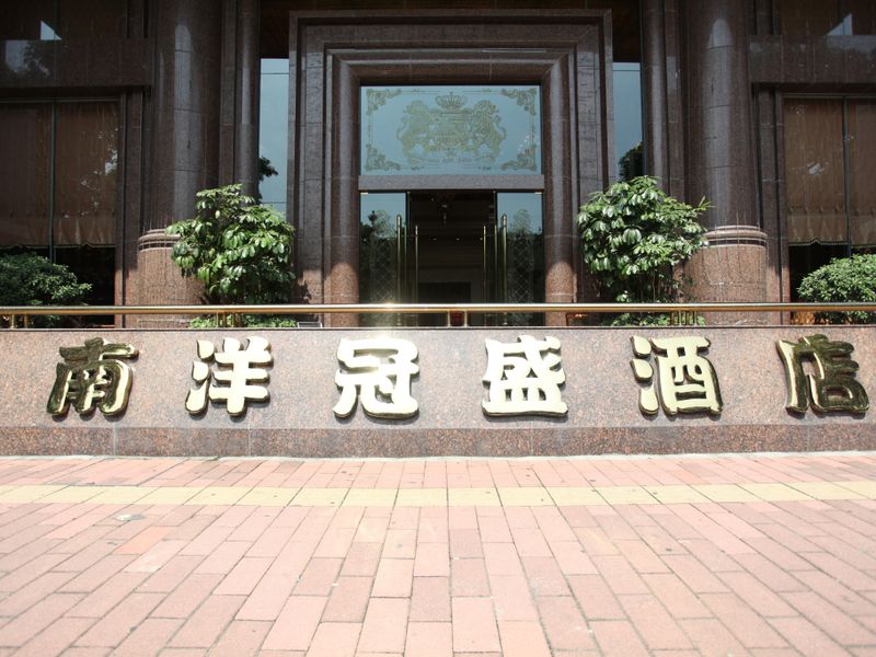 Hotel Photo 20