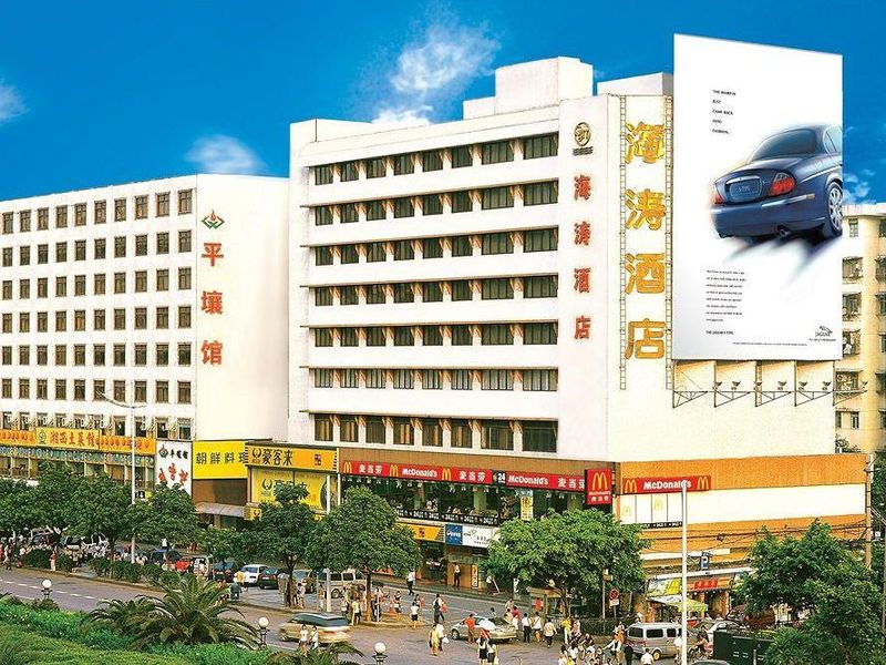 Hotel Photo 19
