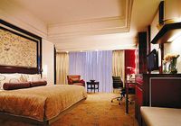 Отзывы Shangri-La Hotel, Guangzhou, 5 звезд