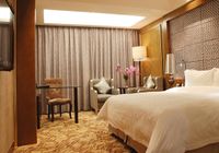 Отзывы Guangzhou Good International Hotel, 5 звезд