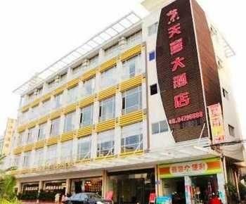 Hotel Photo 19