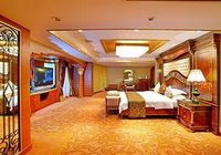 Отзывы Guangzhou New Century Hotel, 4 звезды
